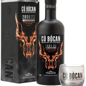 cu-bocan-vintage-2006-gift