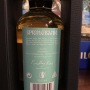 rum-2